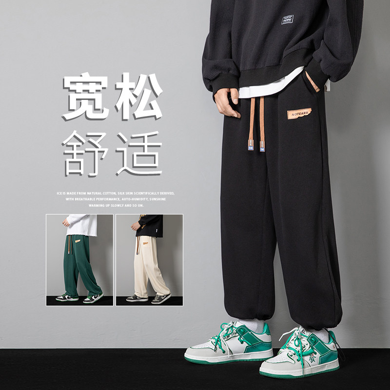 休闲卫裤男长裤直筒束脚男潮抽绳裤XZ1111-K223P33图片