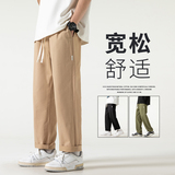 2024春夏男休闲裤紧密水洗棉高性价比直筒工装男裤XZ1111-316P45，男装休闲裤，星座1106-3（原星座1111）