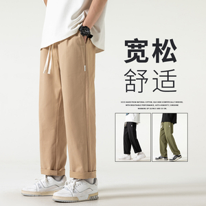 2024春夏男休闲裤紧密水洗棉高性价比直筒工装男裤XZ1111-316P45图片