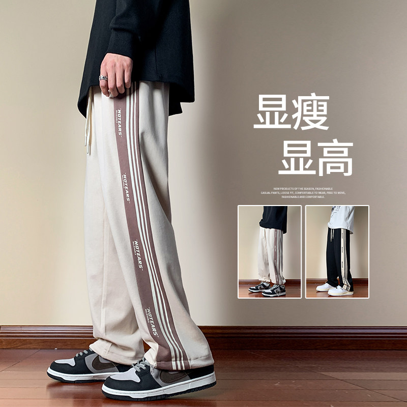 木地板男士潮流运动卫裤长裤拖地休闲男直筒裤XZ1111K301P40,男装休闲裤,星座1106-3（原星座1111）