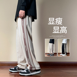 木地板男士潮流运动卫裤长裤拖地休闲男直筒裤XZ1111K301P40，男装休闲裤，星座1106-3（原星座1111）