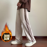 秋冬季加绒男士潮流运动卫裤长裤拖地休闲男直筒裤K301加绒P45，男装休闲裤，星座1106-3（原星座1111）