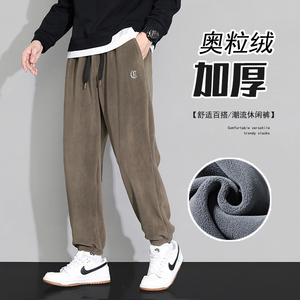 奥利绒加厚加绒男裤卫裤 潮流休闲男裤青春流行男长裤K2810P50图片
