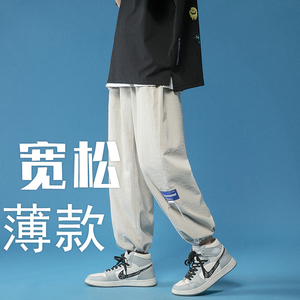 夏季蓝底薄款束脚卫裤男士九分裤1537图片