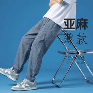 夏季薄款透气舒适休闲裤宽松棉麻男士裤子图片
