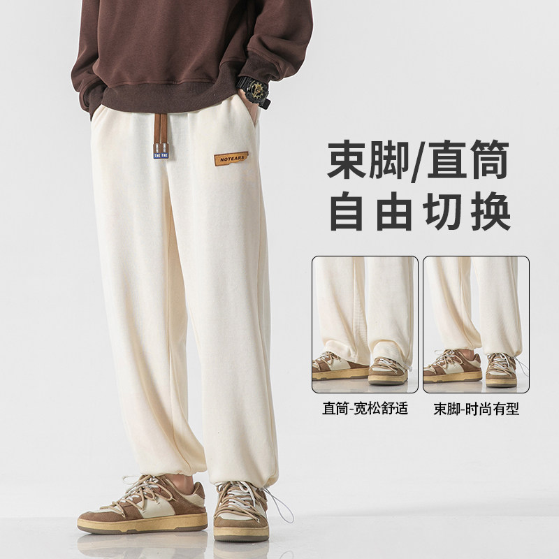 2023男款长裤拖地裤休闲男直筒潮抽绳K22-3 P33白底模特图片