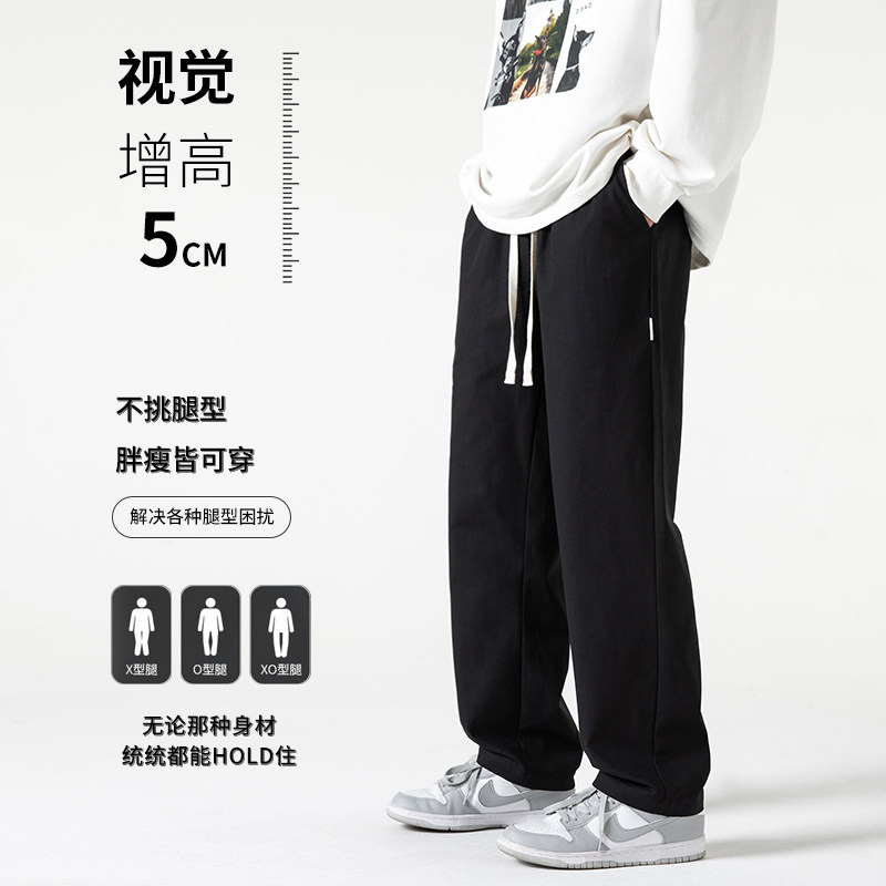 无影春男休闲裤紧密水洗棉高性价比直筒工装男裤XZ1111-316P45,男装休闲裤,星座1106-3（原星座1111）