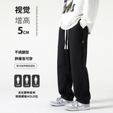 无影春男休闲裤紧密水洗棉高性价比直筒工装男裤XZ1111-316P45，男装休闲裤，星座1106-3（原星座1111）