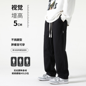 无影 春男休闲裤紧密水洗棉高性价比直筒工装男裤XZ1111-316P45图片