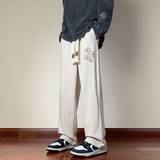 木地板男运动休闲卫裤长裤拖地休闲男直筒裤潮XZ1111K302P40，男装休闲裤，星座1106-3（原星座1111）