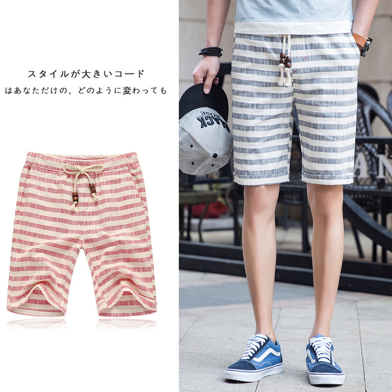 夏季休闲五分裤男士中裤宽松版310P35,男装休闲裤,星座1106-3（原星座1111）