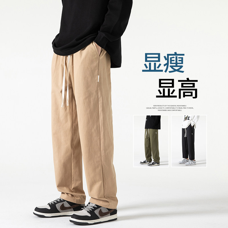 无影 春男裤紧密水洗棉高性价比直筒工装男裤XZ1111-316P45图片
