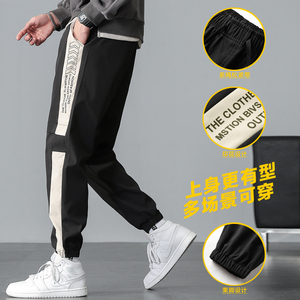 秋季休闲男裤束脚裤图片