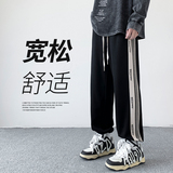 2023男士潮流运动卫裤长裤拖地休闲男直筒裤K301P40，男装休闲裤，星座1106-3（原星座1111）