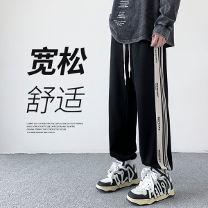 2023男士潮流运动卫裤长裤拖地休闲男直筒裤K301P40图片