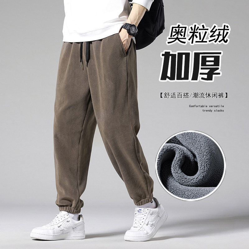 男士奥粒双面绒加厚卫裤潮流休闲男裤青春保暖男长裤K2811P50,男装休闲裤,星座1106-3（原星座1111）