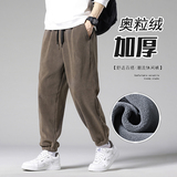 男士奥粒双面绒加厚卫裤潮流休闲男裤青春保暖男长裤K2811P50，男装休闲裤，星座1106-3（原星座1111）