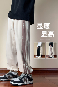木地板 男士潮流运动卫裤长裤拖地休闲男直筒裤XZ1111K301P40图片