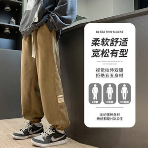 束脚时尚潮牌秋冬季潮流休闲裤男青春流行长裤潮 K629P48图片