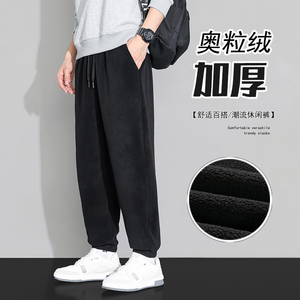 奥粒双面绒加厚男卫裤 潮流休闲男裤青春流行男长裤K2811P50图片