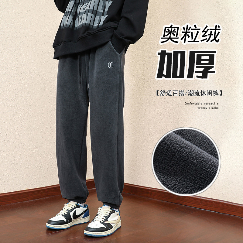 新款奥利绒加厚加绒男卫裤 潮流休闲男裤青春流行男长裤K2810P50图片