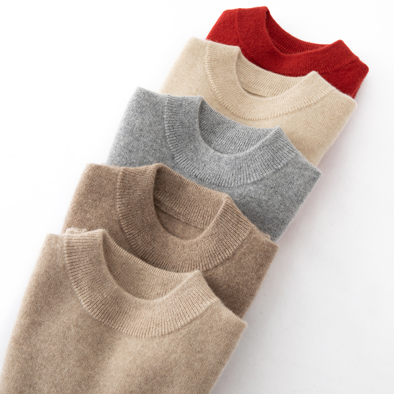 2024秋冬新款童装35%山羊绒12针平面半高领羊绒衫