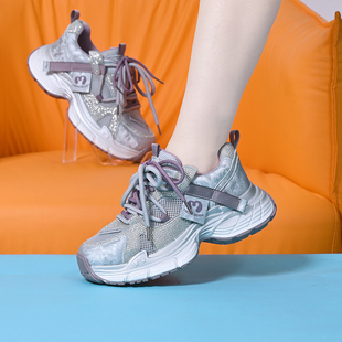 鞋子女款2026新款夏季老爹鞋厚底鞋百搭网面透气薄款休闲运动鞋