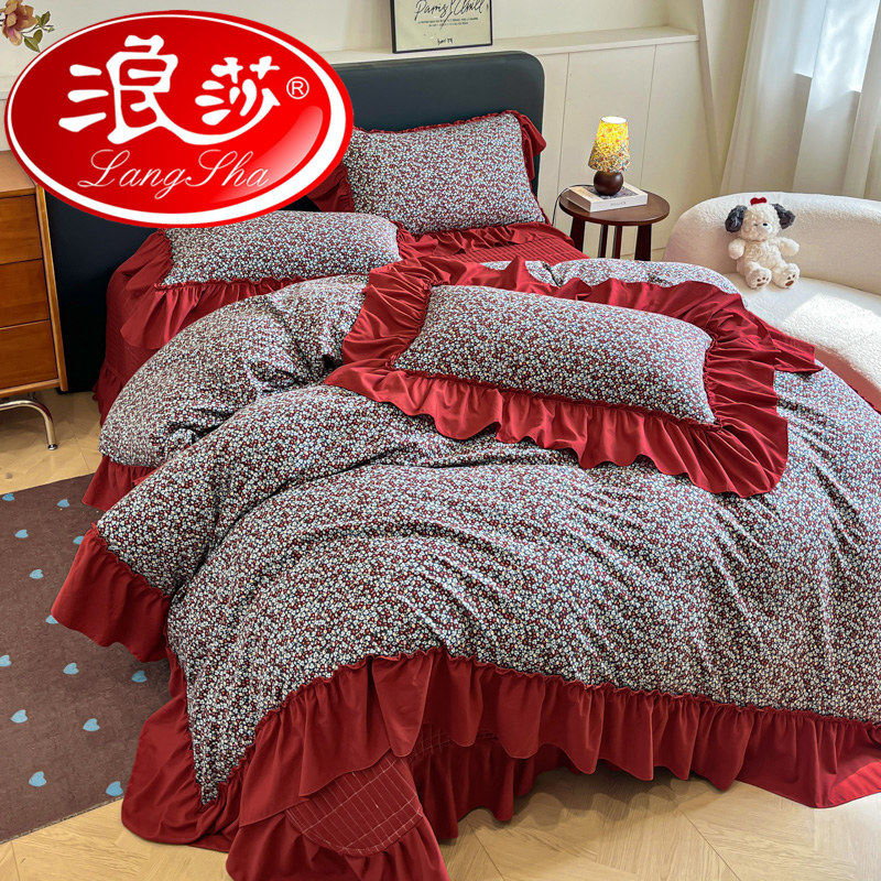 浪莎复古公主风四件套2026新款水洗棉花边被套绗缝夹棉床盖床单