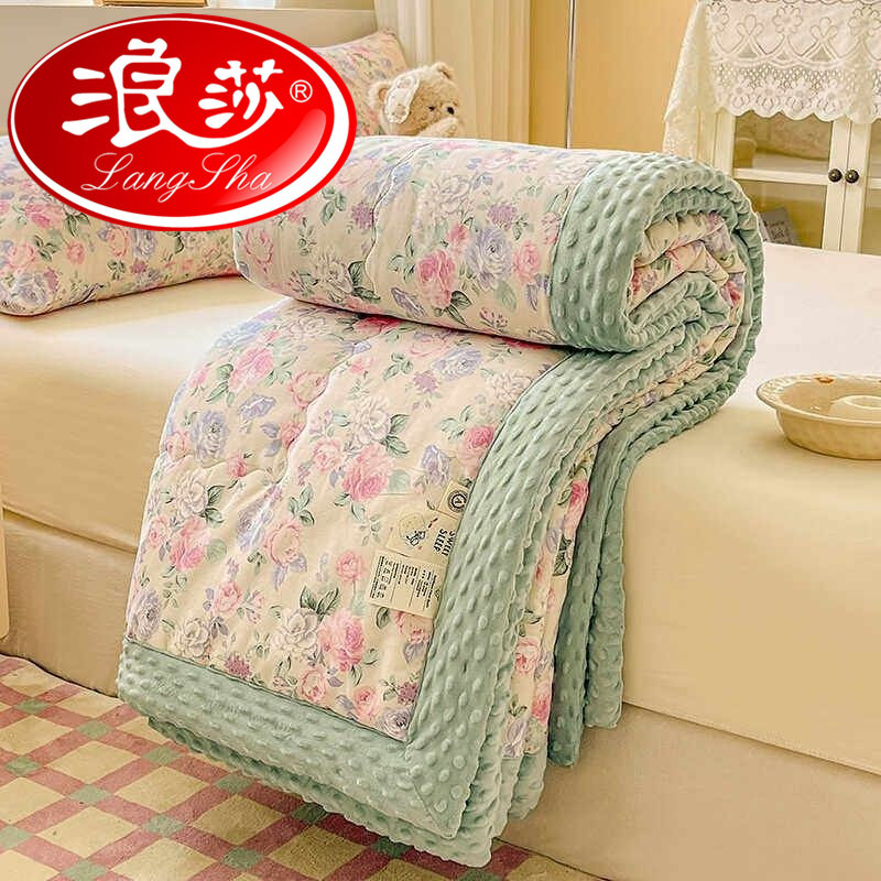 浪莎正品全棉豆豆被冬被单人儿童春秋被空调夏凉被加厚四季通用