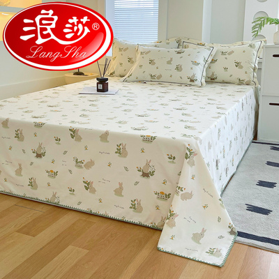 浪莎A类加厚老粗布床单单件