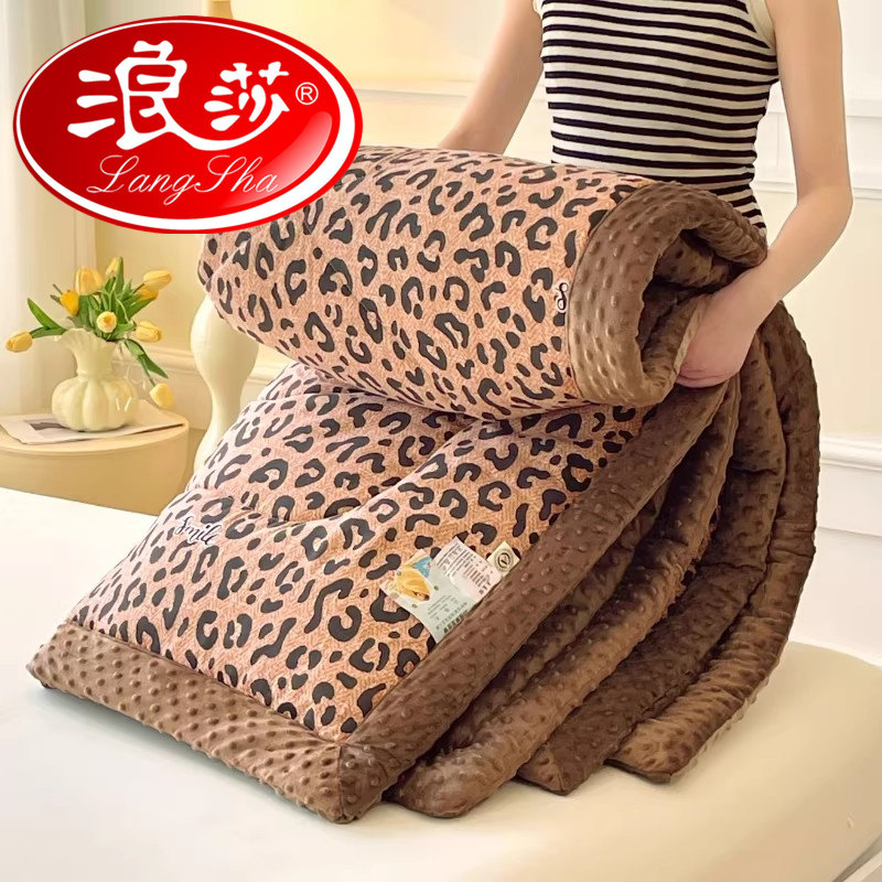 浪莎2026新款安抚豆豆被盖毯被单双人春秋被芯加厚保暖被可机洗