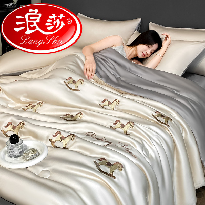 浪莎可机洗夏季凉感冰丝夏被夏凉被空调被四件套单人宿舍薄款被子