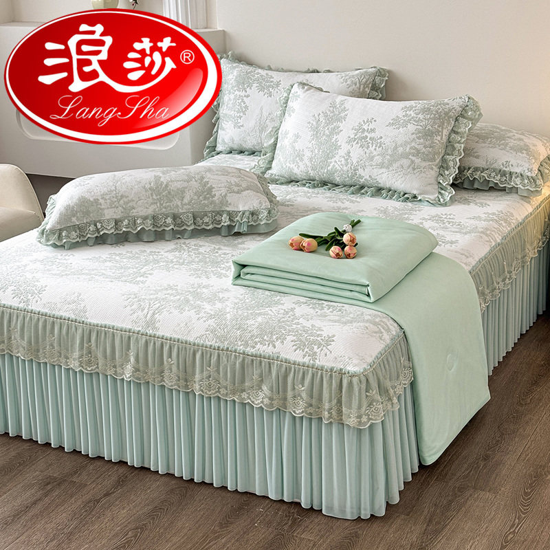 浪莎床裙款冰丝凉席夏凉被四件套夏天凉豆豆软席床罩空调被可机洗