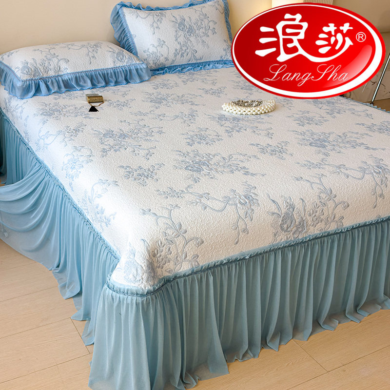 浪莎蕾丝公主风凉豆豆冰丝凉席三件套床裙款夏天床盖空调软席床垫