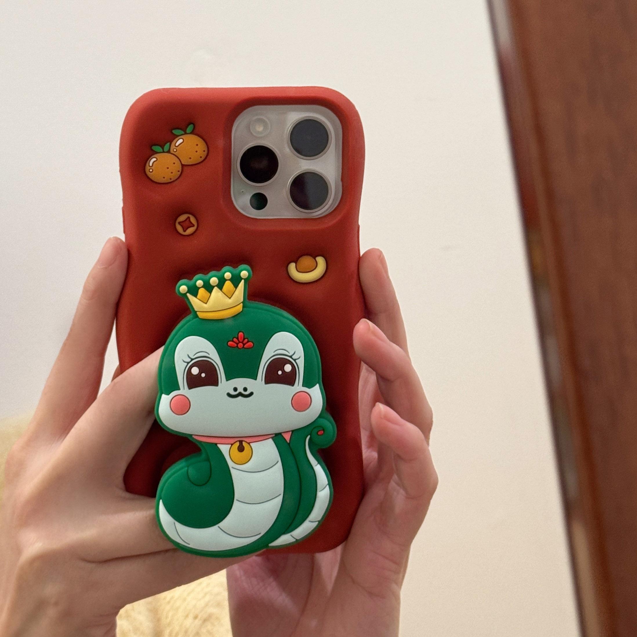iPhone 12/13/14/15/16系列加尔玫红膨胀支架蛇支架手机壳iphone15新款13pro可爱女款保护壳