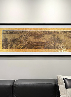 1000片98×34清明上河图拼图框98×38千里江山图框99*35挂墙画框