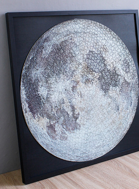 月球拼图框实木相框67.3厘米圆形月球月亮地球拼图铝合金专用框