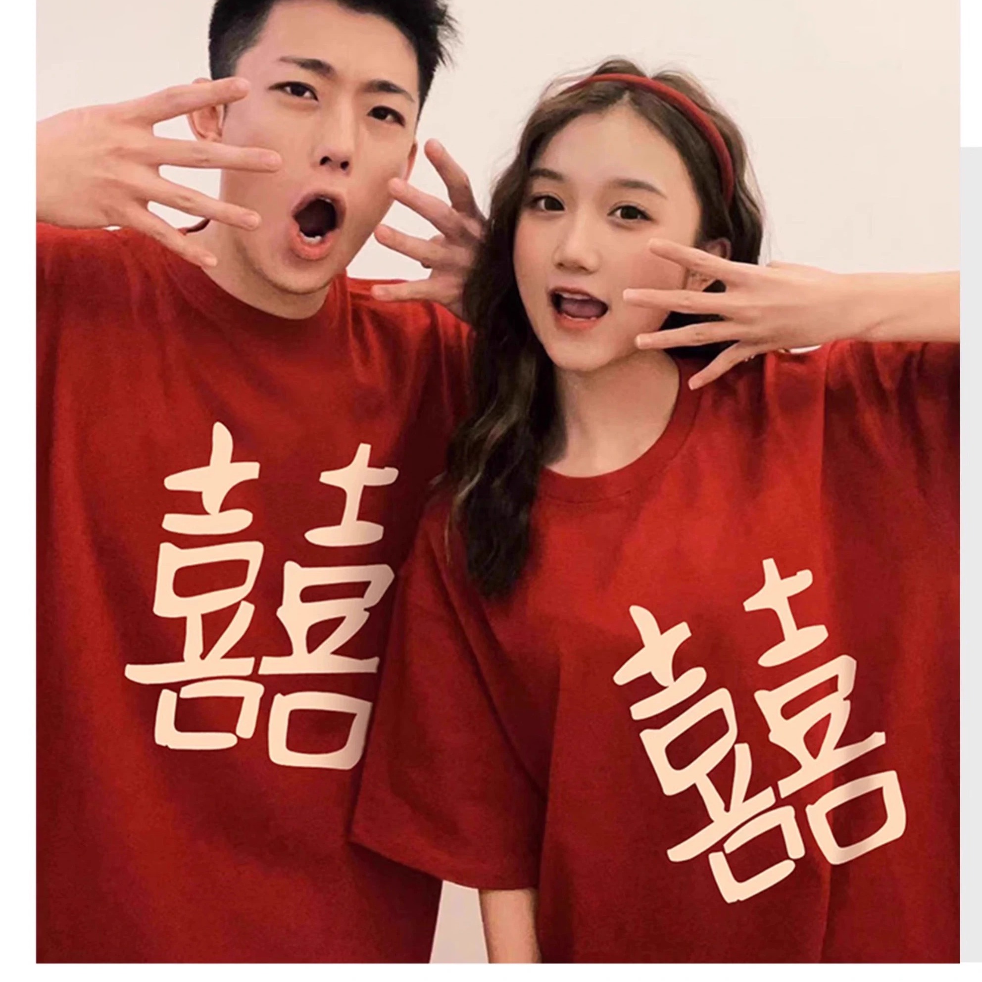 夏季纯棉喜庆短袖情侣装上衣新款设计感年会休闲蛇年本命年T恤衫