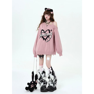 温柔风爱心图案软糯针织衫上衣女韩版超好看破旧露肩甜美套头毛衣