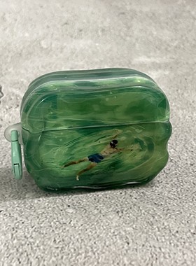 绿底ins泳池游泳Airpods4保护套airpod3适用苹果pro耳机壳二代无线蓝牙第三代aipods2代AirPods3硅胶小众四代