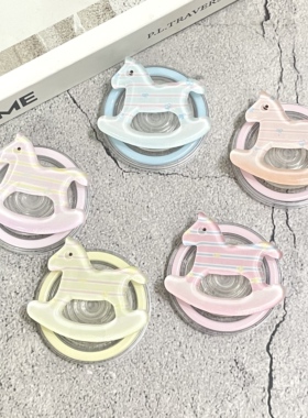 彩色条纹摇摇马磁吸气囊支架啪嗒magfase可伸缩情侣苹果华为通用