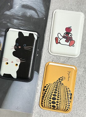 卡通ins风猫咪企鹅适用magSafe磁吸卡包皮革高级感iphone15pro小米磁吸三星情侣14pro门禁卡苹果16卡套式华为