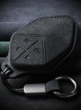 2024新款深蓝s05钥匙套sl03壳s7智能s07车壳扣卡片保护套g318包扣