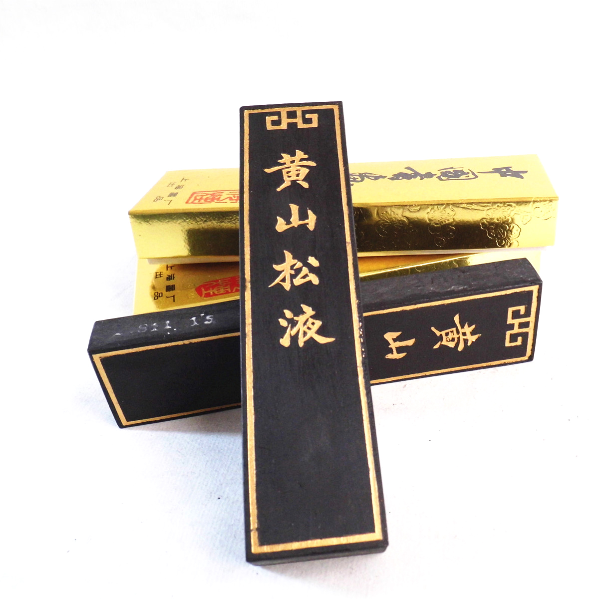 徽墨松烟黄山松上海墨厂墨条墨块
