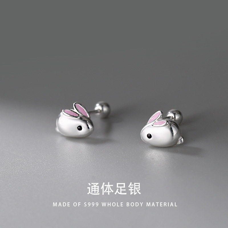 睡觉不用摘小白兔子耳钉女简约耳骨钉S999纯银小精致可爱动物耳饰,饰品/流行首饰/时尚饰品新,银饰耳饰,淘宝优惠券,粉丝福利购,淘宝优惠卷