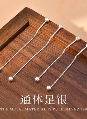 S999设计感足银圆珠拧螺丝耳钉
