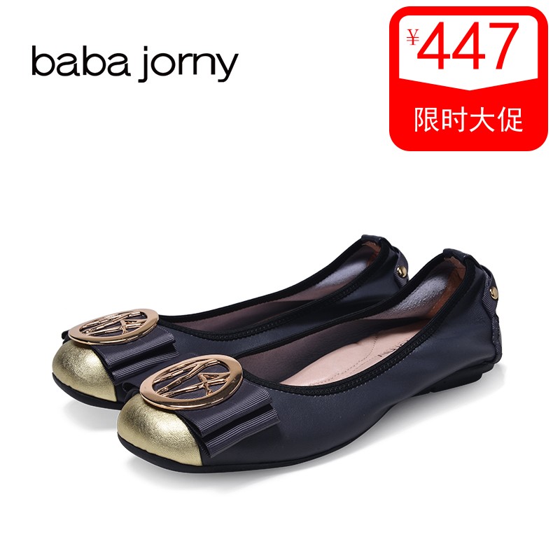 baba jorny/°Í°Í½¿ÄÝ´º¼¾Ð¿îԲͷ½ðÊôÅäÊÎÅ®µ¥Æ°Ð¬ÂèÂèЬ