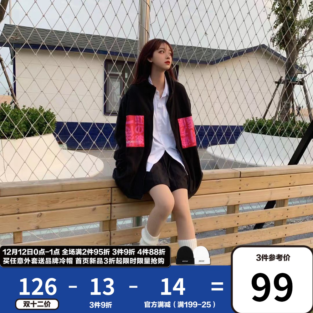 HELIPORT停机坪 日文摇粒绒外套夹克情侣男女日本潮牌宽松厚开衫在类目 男装, 夹克中 - 来自Buy2taobao.com提供专业的淘宝代购服务