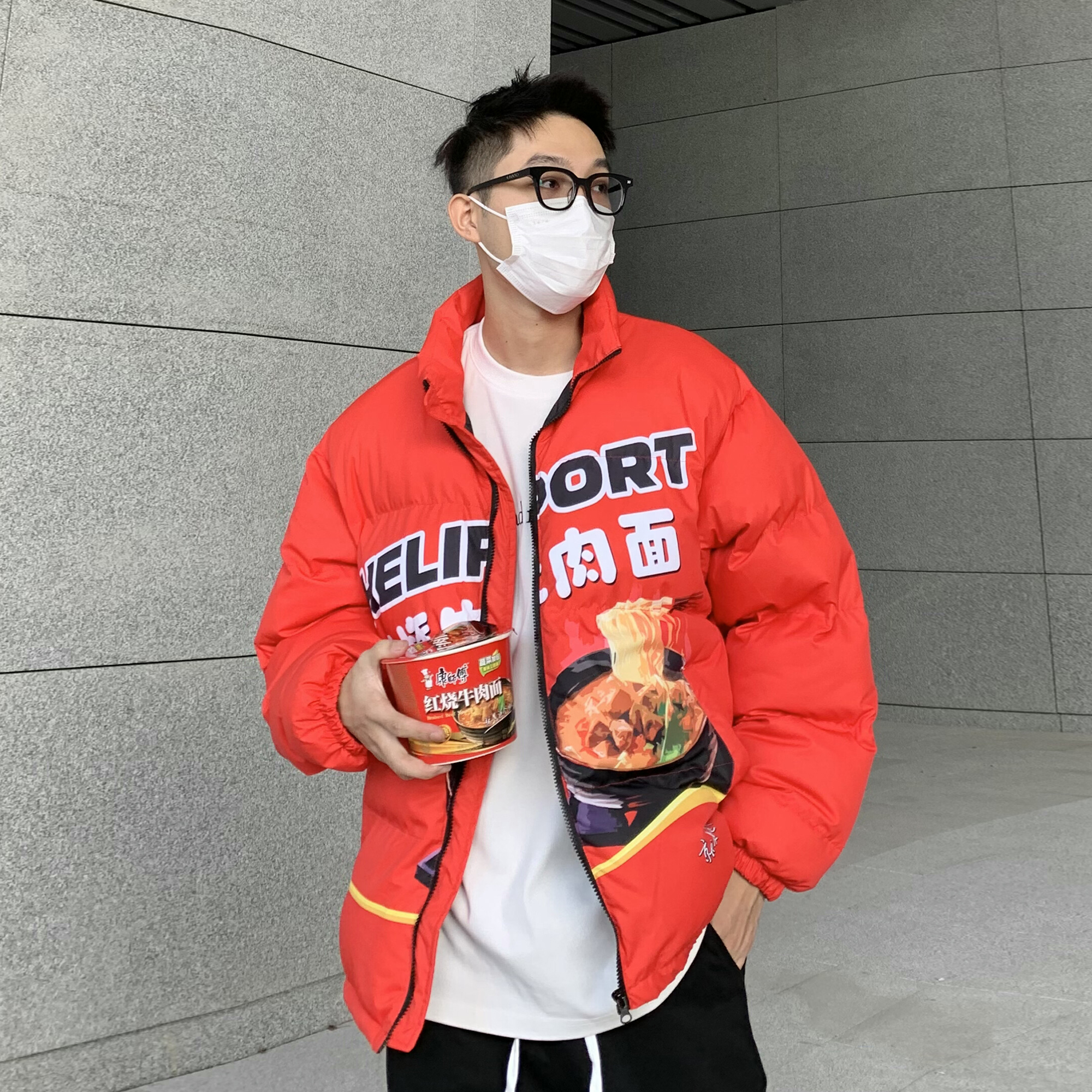 HELIPORT停机坪红烧牛肉面棉服