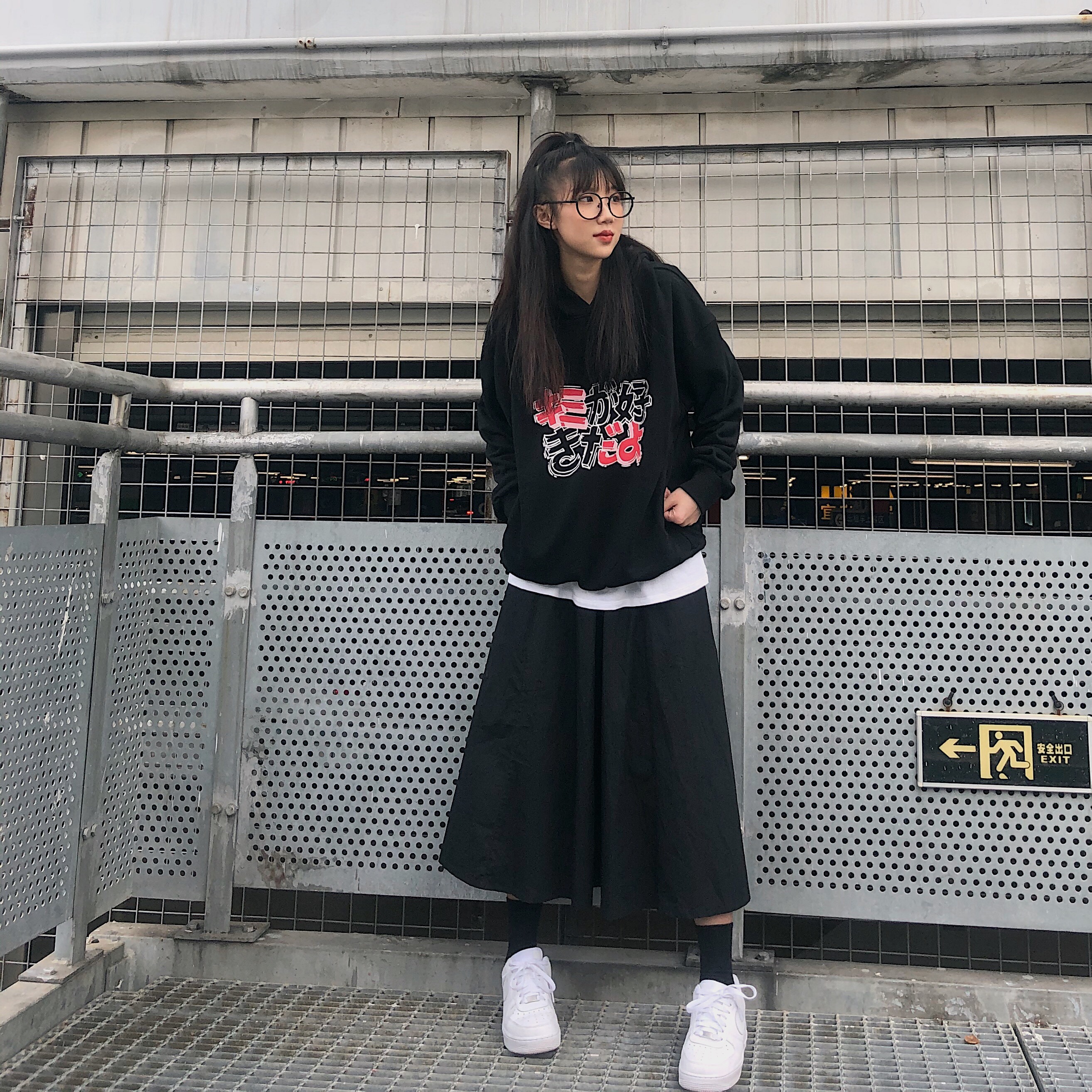 heliport手绘日文卫衣